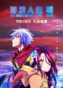 美女被男人捅